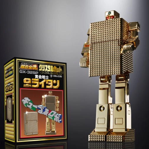 GX-32SP GOLD LIGHTAN CHOGOKIN 50th Ver. " GOLDLIGHTAN THE GOLDEN WARRIOR" SOUL OF CHOGOKIN Convention Exclusive