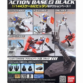 Bandai Hobby 1/144 Action Base 2 Black Display Stand Staff Pick Vintage Collectible