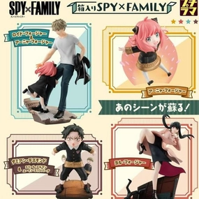 Spy x Family In the Box "Spy x Family" Petitrama (Set of 4) Robot Collectible Static Figure