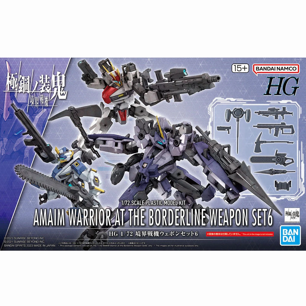[Backorder] Bandai Hobby HG 1/72 AMAIM Warrior at the Borderline Weapon Set6 Fantasy Warrior Designer Toy