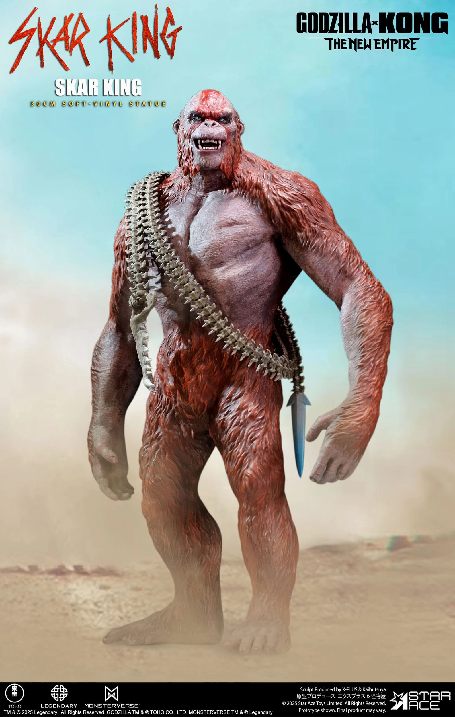 Star Ace Toys Godzilla vs. Kong: The New Empire Skar King Unleash the Titan Soft Vinyl Statue Metaverse Asset