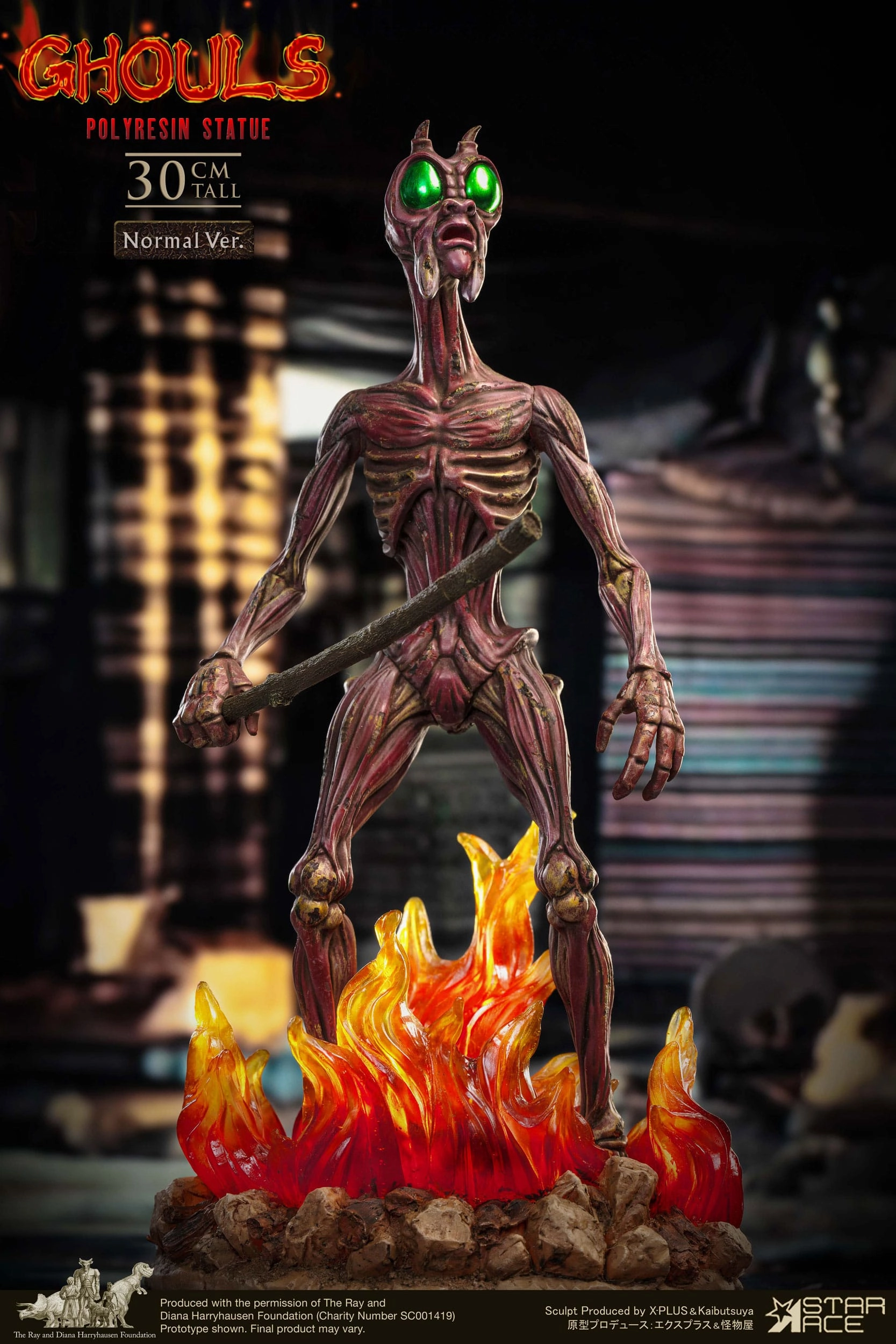 Star Ace Toys Ray Harryhausen's The Ghoul Statue Gaming Peripheral