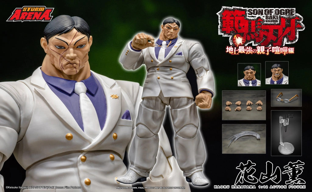 Storm Arena: "Baki Hanma" Kaoru Hanayama 1/12 Scale Action Figure Action Statue Cartoon Network
