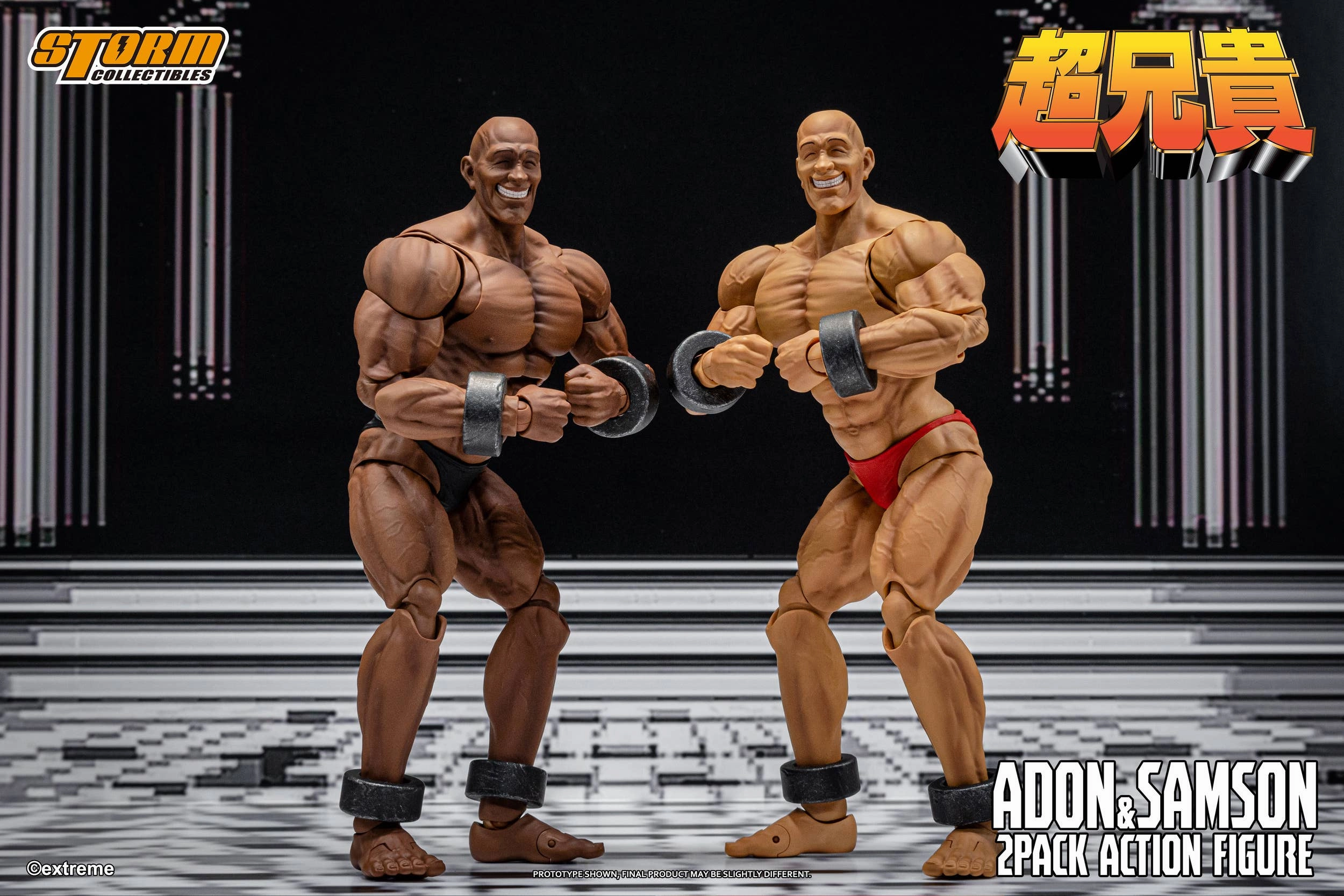 Storm Collectibles: Chou Aniki (Adon and Samson 2 pack) 1/12 Action Figure Gaming Showcase