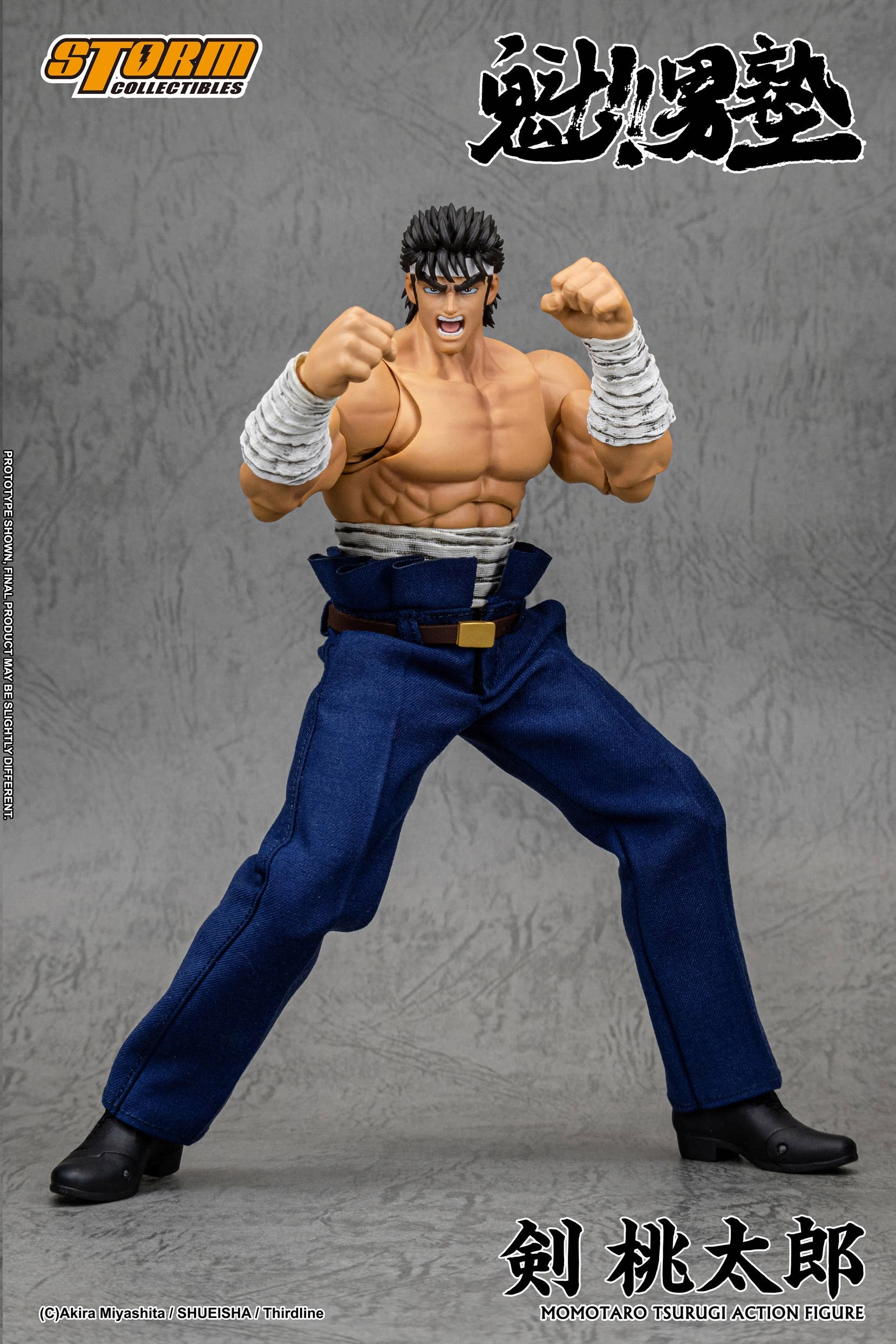 Storm Collectibles: Sakigake!! Otokojuku - Momotaro Tsurugi 1/12 Action Figure Garden Ornament