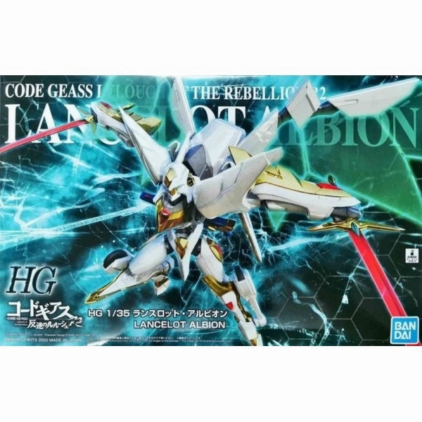 Bandai Hobby HG 1/35 Lancelot Albion 'Code Geass' (5063599) Hidden Gem