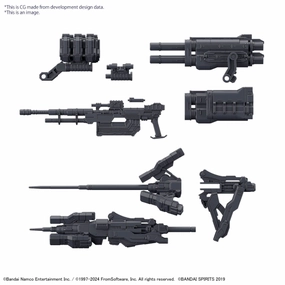 Bandai Hobby 30MM OPTION PARTS SET 'ARMORED CORE ?? #02 FIRES OF RUBICON' WEAPON SET 02 Staircase Decor Dorm Room