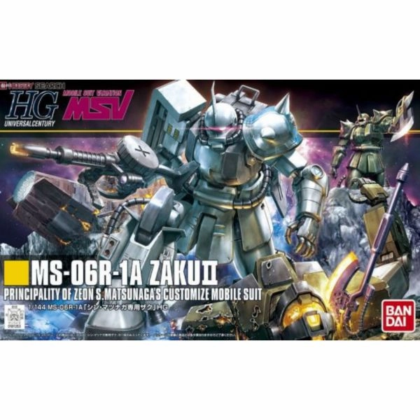 Bandai Hobby HGUC 1/144 #154 MS-06R-1A Zaku II Shin Matsunaga (5057749) Limited Creation