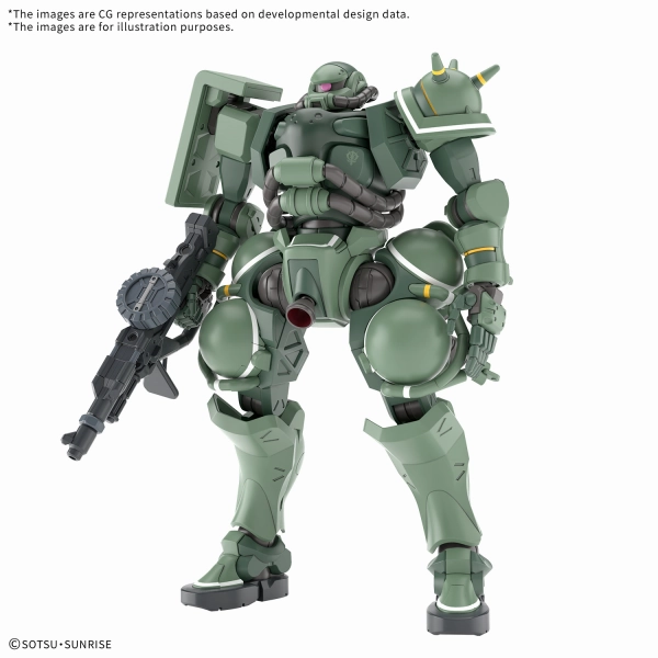 Bandai Hobby HG 1/144 "GQuuuuuuX" ZAKU(GQ) Monster Figure Fantasy Vehicle