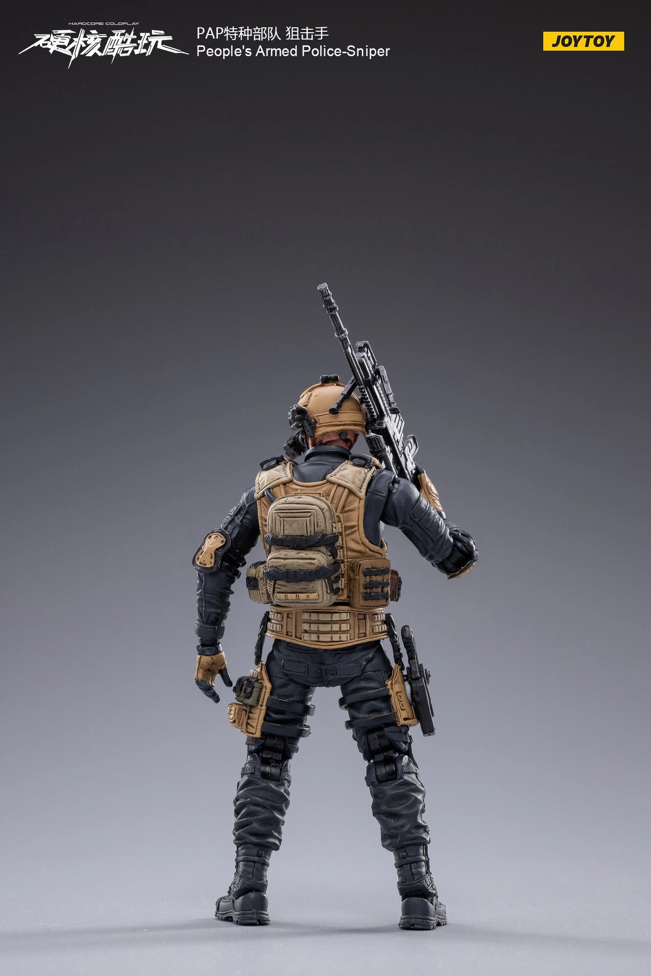 Designer Decor JOY TOY PEOPLES ARMED POLICE (SNIPER) 1/18 FIGURE