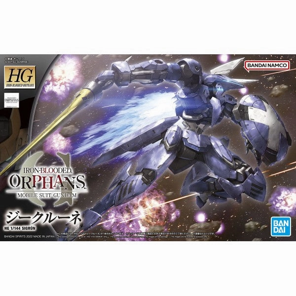 Character Model Bandai Hobby HG IBO 1/144 #45 Sigrun (5063707)