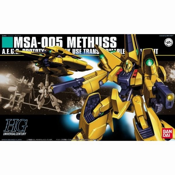 Bandai Hobby HGUC 1/144 #61 MSA-005 Methuss (5063144) Leisure Activity
