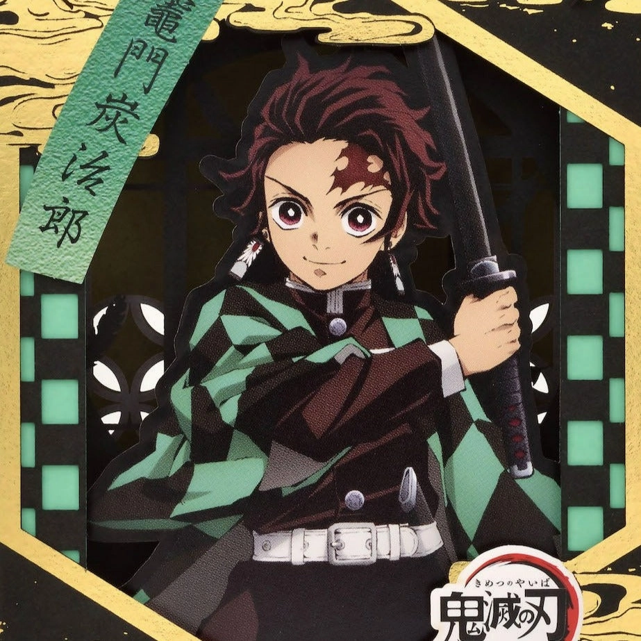 Beginner Friendly Limited Edition Tanjiro Kamado (PT-216) "Demon Slayer" Paper Theater