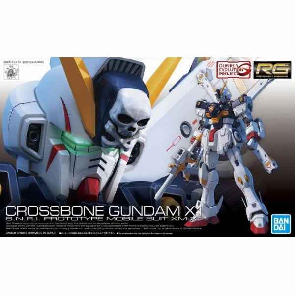 Bandai Hobby RG 1/144 #31 Crossbone Gundam X1 'Crossbone Gundam' (5057617) Action Sculpture Monster Figure