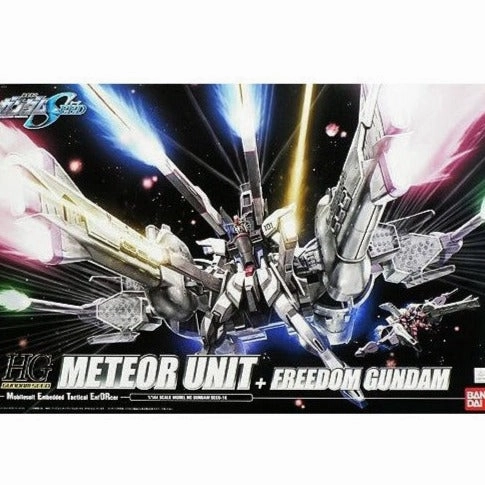 Bandai Hobby HG 1/144 #16  Meteor Unit + Freedom Gundam "Gundam SEED" (5056809) Educational Display