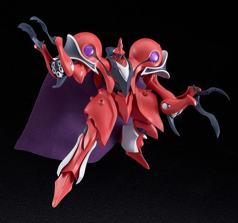 The Vision of Escaflowne Good Smile Company MODEROID Alseides (Dilandau??s Guymelef) Vinyl Goods Valuable Collectible