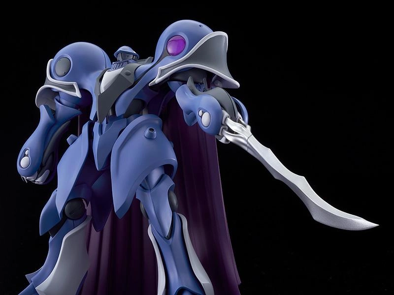 The Vision of Escaflowne Good Smile Company MODEROID Alseides Secret Figure