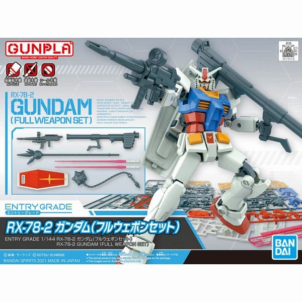 Modular Design Detailed Figure Bandai Hobby Entry Grade 1/144 RX-78-2 Gundam (Full Weapon Set) (5062033)