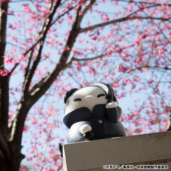 Military Vehicle Multi Pose Mega Cat Project Jujutsu Kaisen The Big Series Jujutsu Cats Suguru Geto