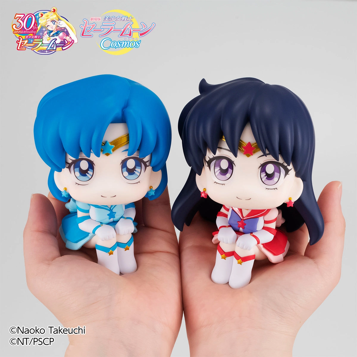 Educational Display Lookup Sailor Moon Eternal Sailor Mercury ?? Eternal Sailor Mars (with gift)