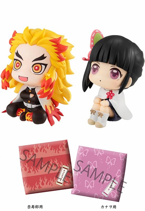 Demon Slayer MEGAHOUSE Lookup RENGOKU KYOUJUROU & TSUYURI KANAWO ??with gift?? Chase Variant