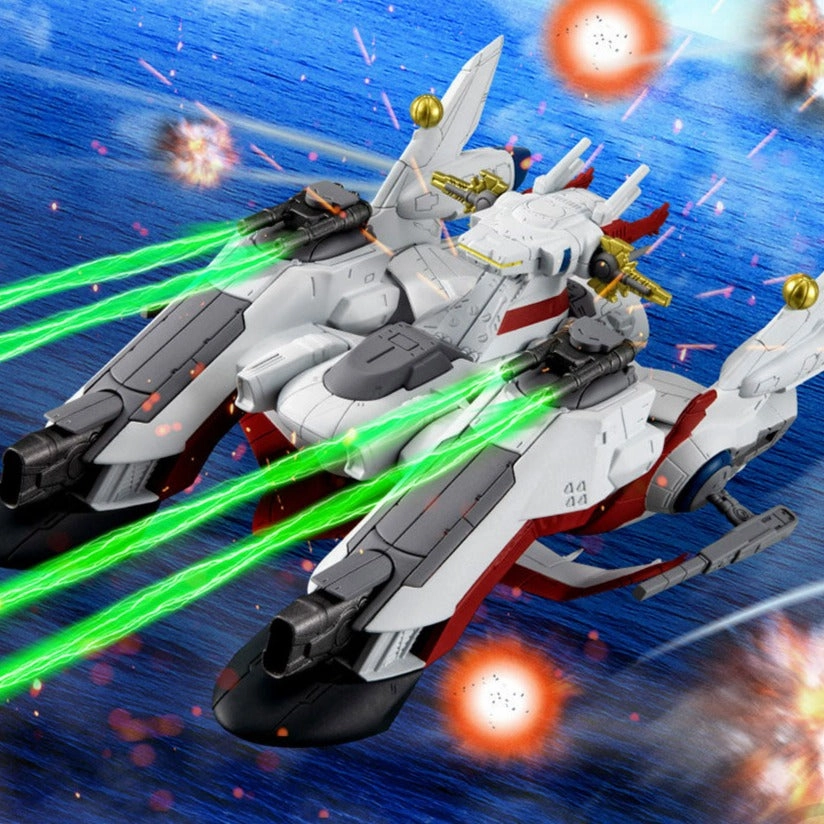 FW GUNDAM CONVERGE SB LCAM-01XA ARCHANGEL-CLASS MOBILE ASSAULT SHIP ARCHANGEL Kawaii Design