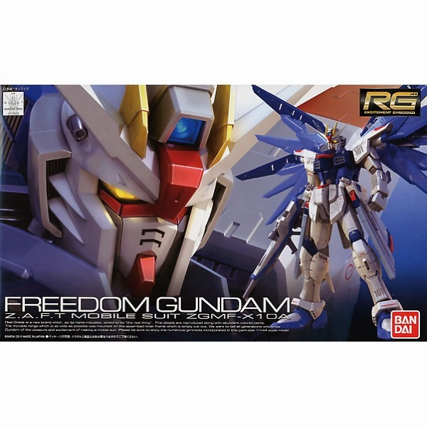 TV show [Backorder] Bandai Hobby RG 1/144 #05 Freedom Gundam (5061614)