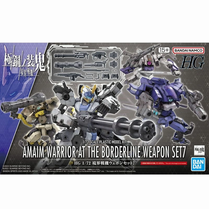 Designer Figure [Backorder] Bandai Hobby HG 1/72 AMAIM Warrior at the Borderline Weapon Set7