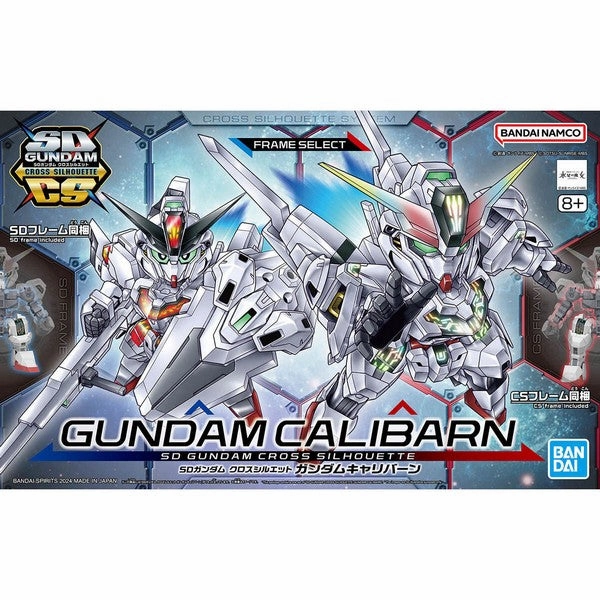 Bandai Hobby SD Cross Silhouette #20 Gundam Calibarn Educational Display
