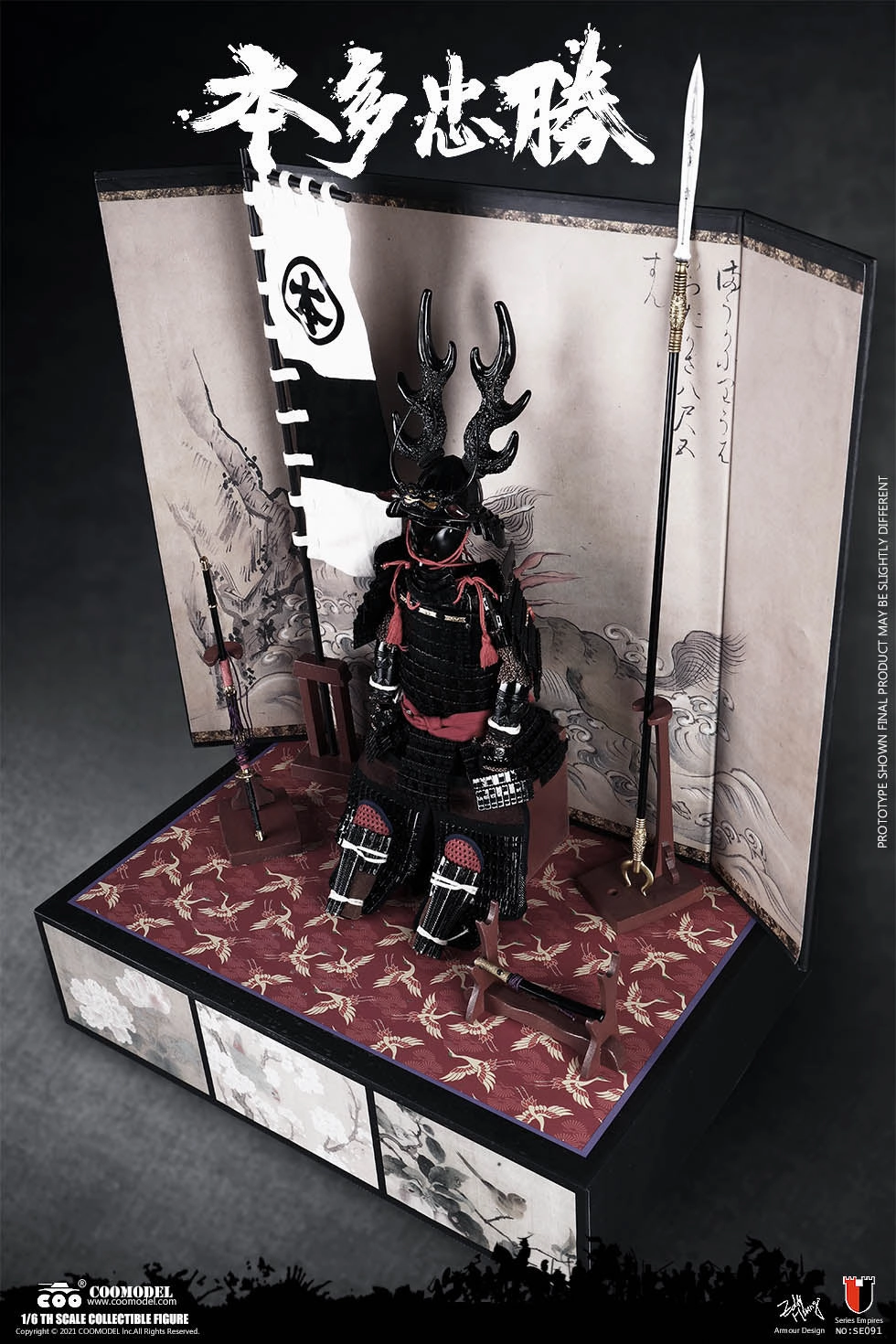 COOMODEL [CM-SE091] HONDA TADAKATSU, THE STRONGEST WARRIOR (EXCLUSIVE VER) 1/6 Collectors Item Cyborg Design