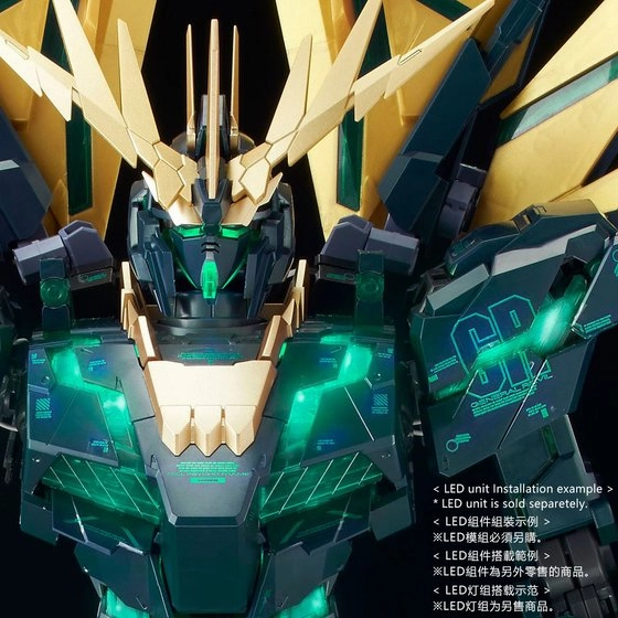 Bandai Hobby PG 1/60 RX-0[N] UNICORN GUNDAM 02 BANSHEE NORN (FINAL BATTLE Ver.) Full Set