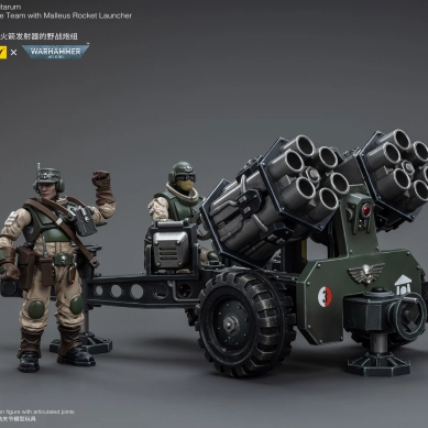 WARHAMMER 40K Astra Militarum Ordnance Team with Malleus Rocket Launcher Timeless Treasure Premium Collection