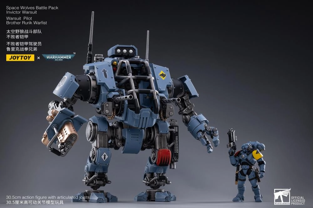 WARHAMMER 40K SPACE WOLVES INVICTOR WARSUIT 1/18 Protective Case