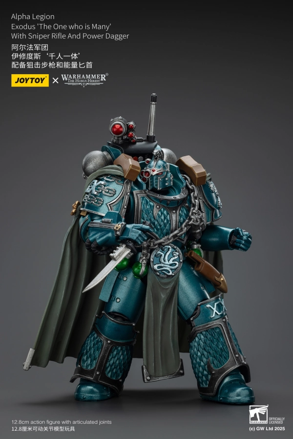 WARHAMMER Alpha Legion Exodus The One who is Many With Sniper Rifle And Power Dagger Whole Series