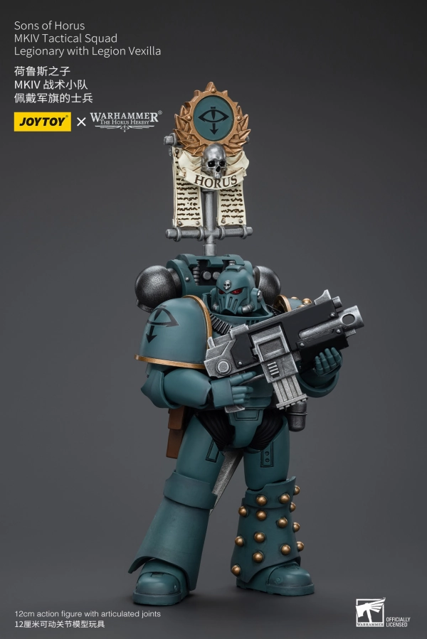 WARHAMMER Sons of Horus MKIV Tactical Squad Legionary with Legion Vexilla Glow In Dark