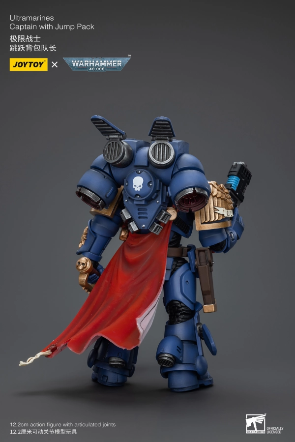 WARHAMMER Ultramarines Captain With Jump Pack (Reissue) Character Replica