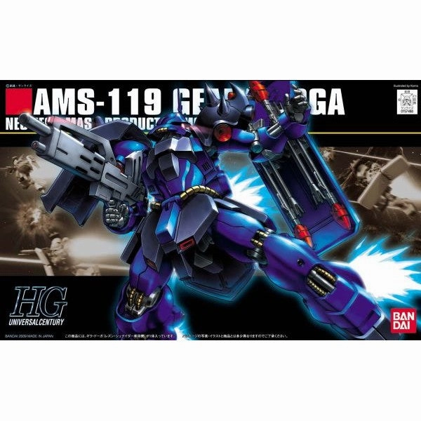 Bandai Hobby HGUC 1/144 #92 Geara Doga Rezin Custom 'Char's Counterattack' (5057396) Pop Icon