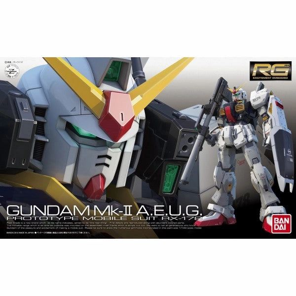 Chibi Model Online Forum Bandai Hobby RG 1/144 #08 RX-178 Gundam MK-II (AEUG) (5061598)
