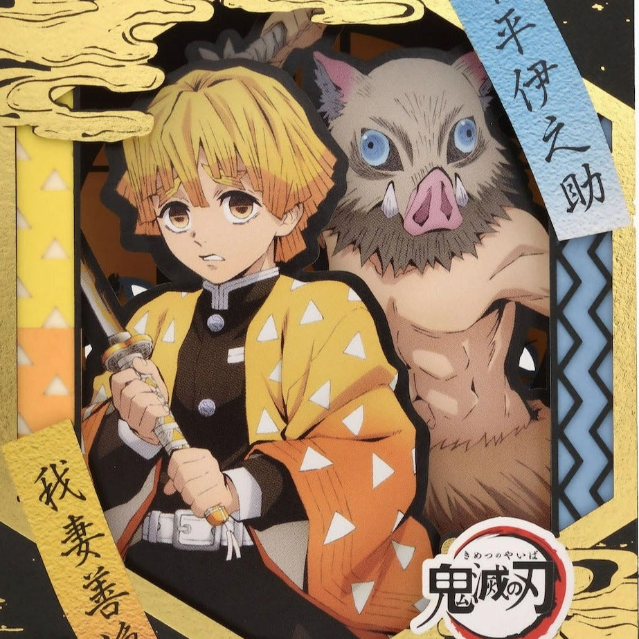 Dinosaur Model Zenitsu & Inosuke Paper Theater (PT-218) "Demon Slayer"